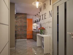 Apartment design photo kitchen and hallway wallpaper