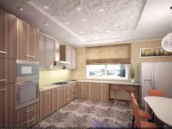 Mətbəx üçün tavanlar daha yaxşı foto rəylərdir