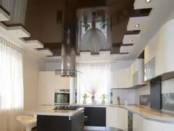 Oshxona Uchun Shiftlar Yaxshiroq Fotosuratlar Sharhlari