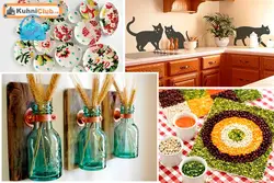Beautifully decorate the kitchen photo