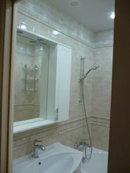 Turnkey Bathroom Renovation In Khrushchev-Era Photo Combined