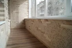 Отделка Лоджий Внутри Камнем Фото