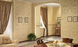 What wallpaper for the living room photo