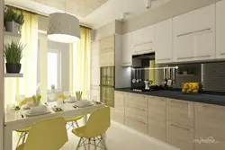 Dairy kitchen design