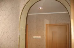 Как отделывают арки в квартире фото