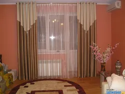 Әдемі пәтер залының перделерінің фотосуреті