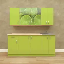 Лайм Кухня В Интерьере