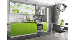 Lime kitchen in the interior