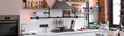 Close the pipe in the kitchen design