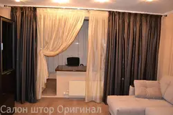 Design Of Curtains For Living Rooms In An Apartment With A Balcony