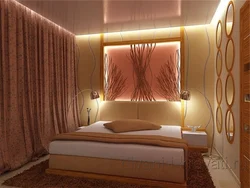 Ceiling design for a small bedroom