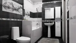 Kiçik vanna otağı üçün qara və ağ hamam fotoşəkili