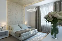 How to visually enlarge a small bedroom photo
