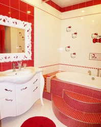 Red bath room photo