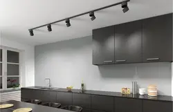 Track lighting system in the kitchen photo
