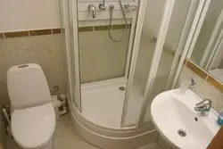 Small Combined Bathroom With Shower Photo