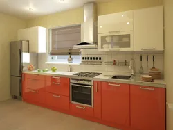 Kitchens in a row photos