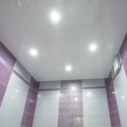 Photo of ceilings in the toilet and bathroom