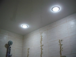 Photo of ceilings in the toilet and bathroom