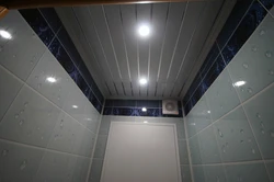 Photo of ceilings in the toilet and bathroom