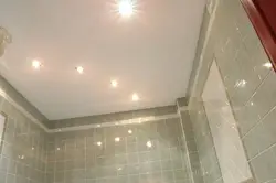 Туалет