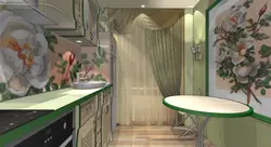 Wallpaper In Kitchens In Khrushchev Photo