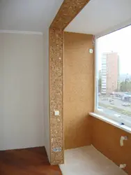 Куты Сцен У Кватэры Фота