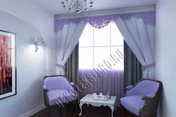 Yataq Otağının Interyerində Lambrequinlər