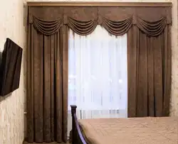 Ламбрекинҳо дар дохили хонаи хоб