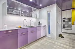 Сиренево серый интерьер кухни