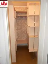 Категория Гардероб
