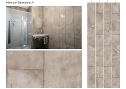Moisture-resistant panels for the bathroom photo