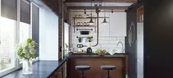 Лофт Дизайн На Кухне В Хрущевке