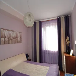 Kiçik Bir Yataq Otağı Fotoşəkilinin Içərisindəki Pərdələr