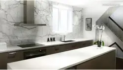 Mərmər Backsplash Ilə Mətbəx Dizaynı