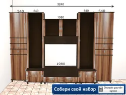 Living rooms in modern style photo 3 meters