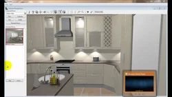 Download 3D kitchen program for free in Russian for design