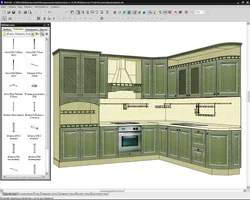 Дизайн Үшін 3D Ас Үй Бағдарламасын Орыс Тілінде Тегін Жүктеп Алыңыз
