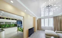 Ceiling design in apartment suspended ceiling