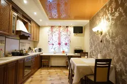 Потолки На Кухне Фото На 9 Кв Метров