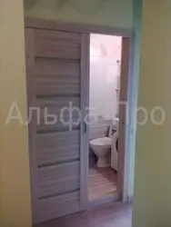 Дарҳои ҳуҷраи ҳоҷатхона акс