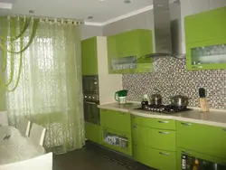 Категория Кухни