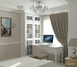 Study bedroom photo