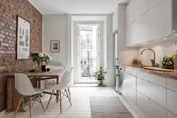 White walls in the kitchen photo