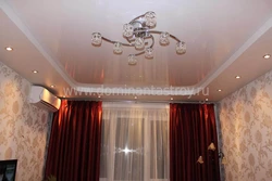 What do suspended ceilings look like in an apartment? photo