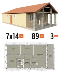 One-story house with three bedrooms up to 100 sq.m. photo