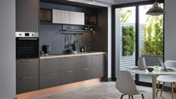 Kitchen gray graphite in the interior