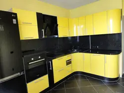 Modern Yellow Kitchens Photos
