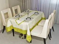 Скатерть на стол для кухни фото в интерьере кухни
