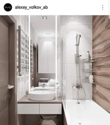 Modern design of a small bathroom without toilet